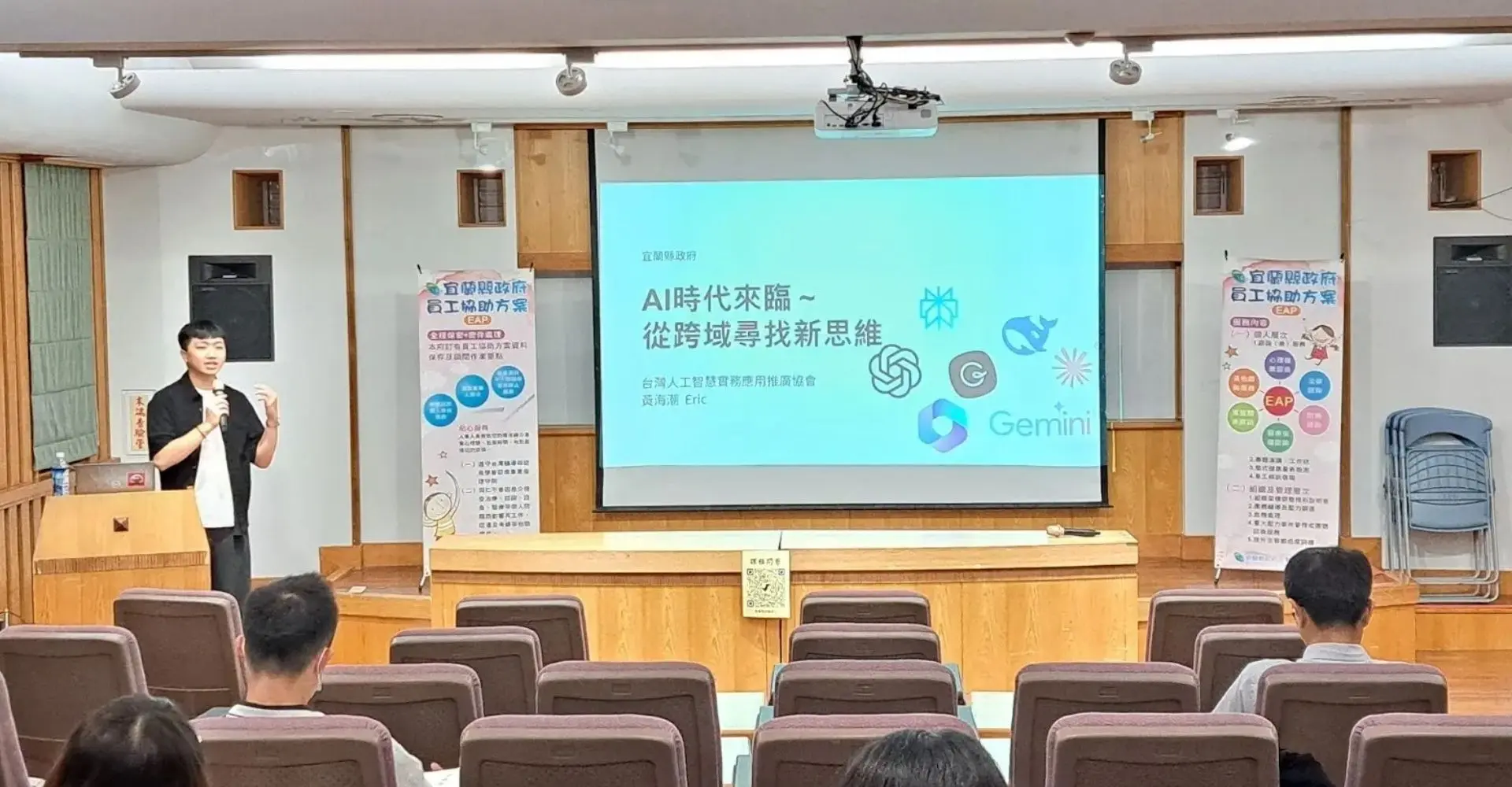 未命名設計 1